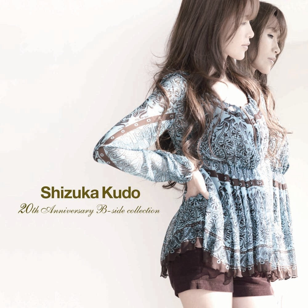 Kudo Shizuka "20th Anniversary B-side collection" Normal Edition